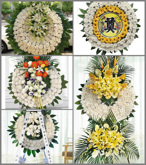 安徽淮南市田家庵区史院乡仇咀村花圈速递